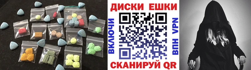 ЭКСТАЗИ louis Vuitton  мега сайт  Вытегра 