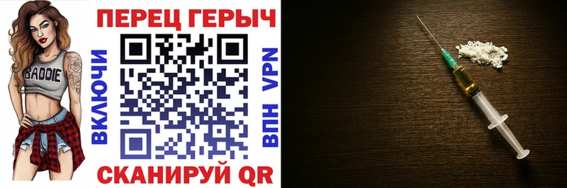 наркота  Вытегра  ссылка на мегу как войти  Героин Афган 