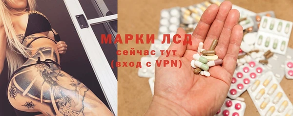 твердый Балахна