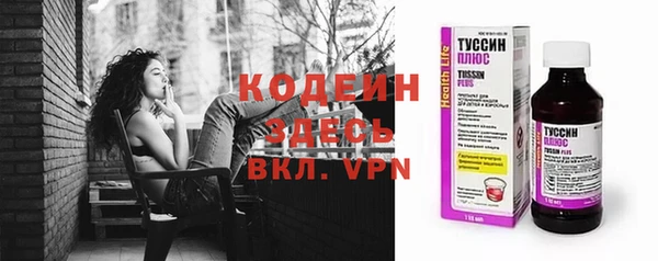 мяу мяу мука Богданович