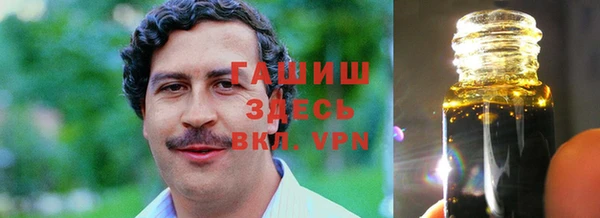 твердый Богородицк
