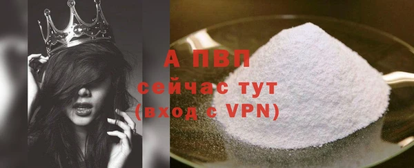 мяу мяу мука Богданович