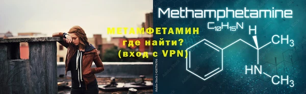 твердый Богородицк
