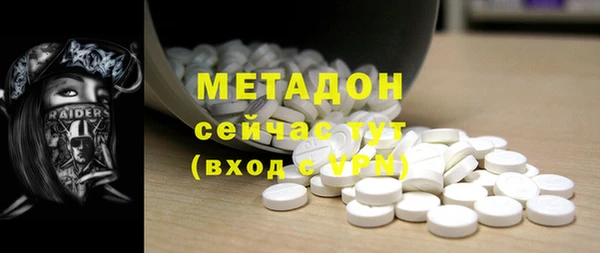 гидропоника Семёнов