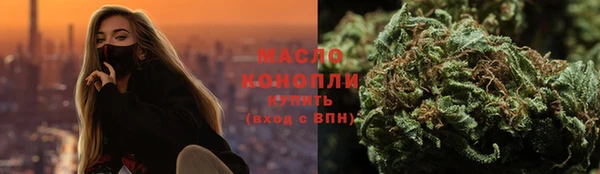 PSILOCYBIN Семикаракорск