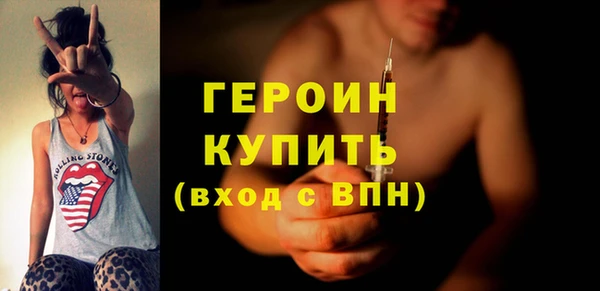 мяу мяу мука Богданович