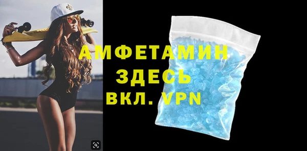 мяу мяу мука Богданович