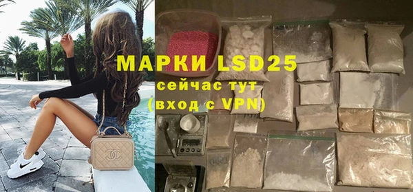 мяу мяу мука Богданович