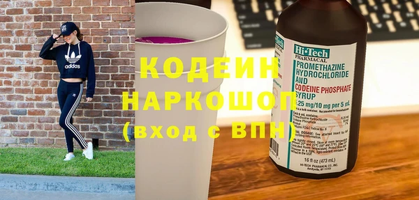 твердый Богородицк