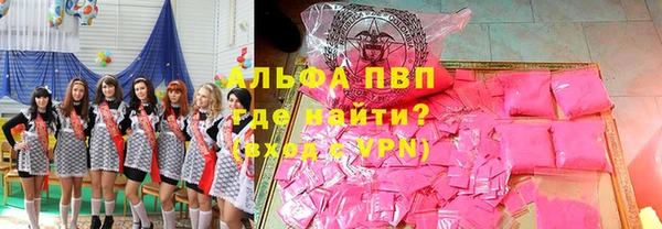мяу мяу мука Богданович