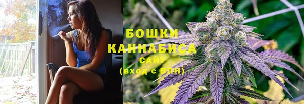 мяу мяу мука Богданович