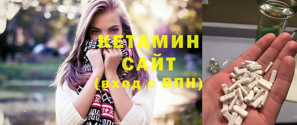 твердый Богородицк