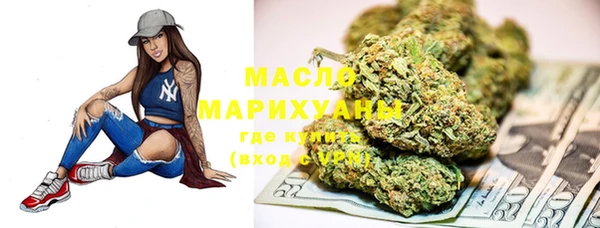 мяу мяу мука Богданович
