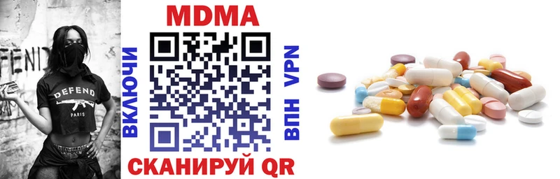 гидра ссылка  Вытегра  МДМА VHQ 